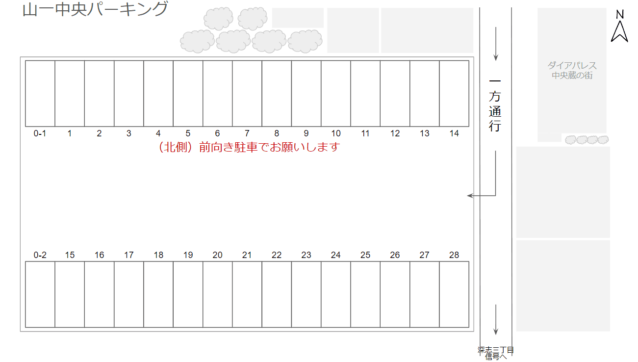 駐車場画像2枚目