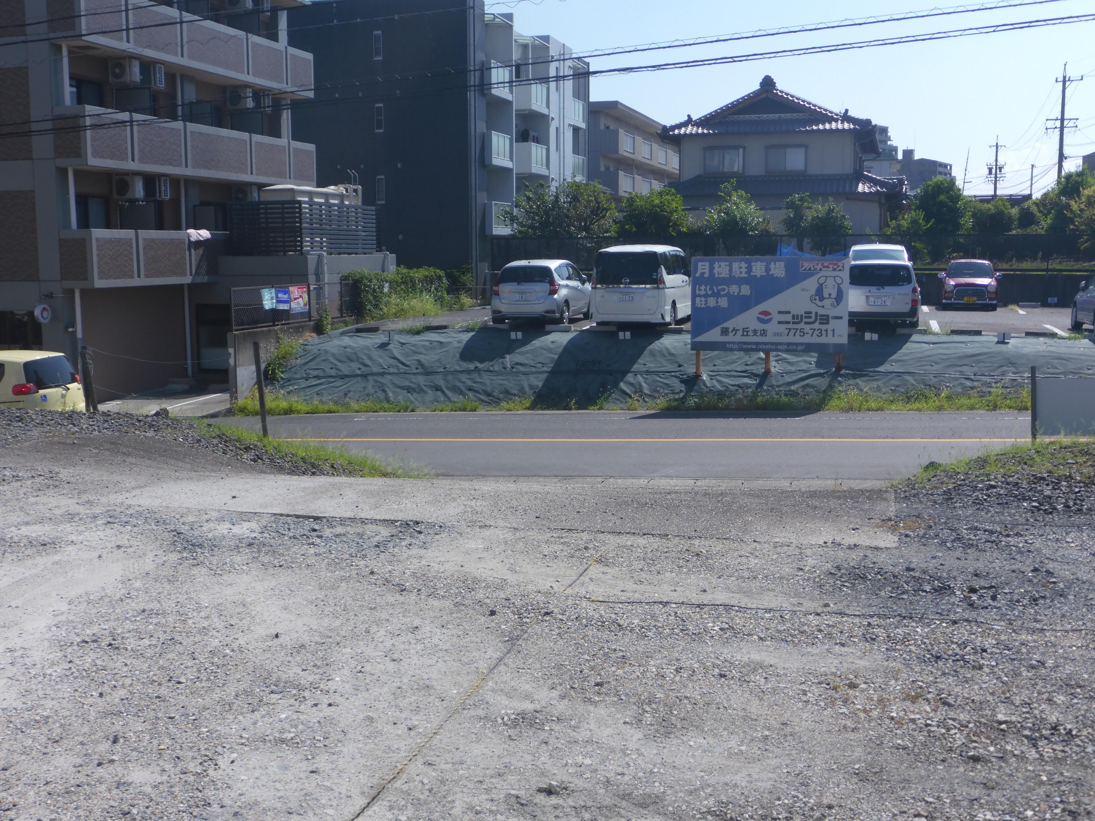 駐車場画像3枚目