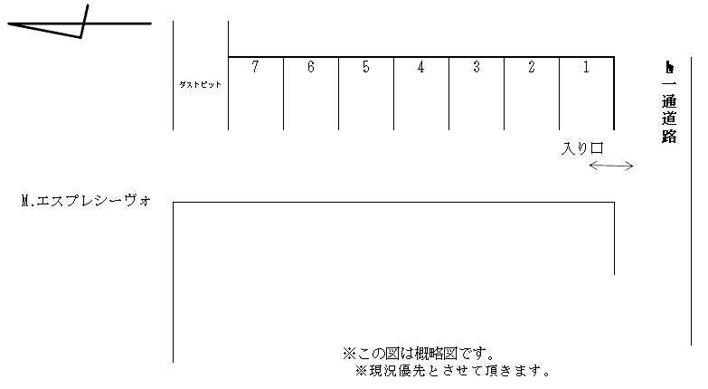 駐車場画像3枚目