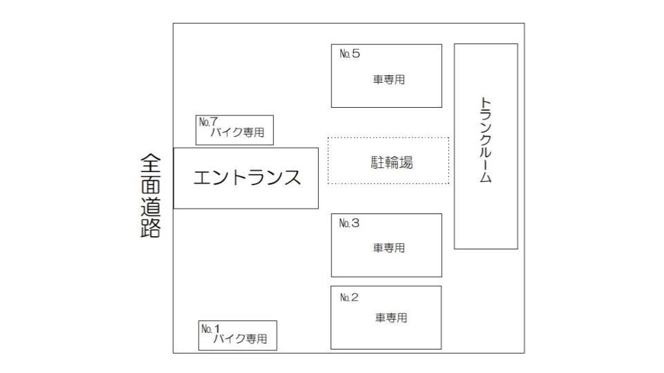 駐車場画像1枚目