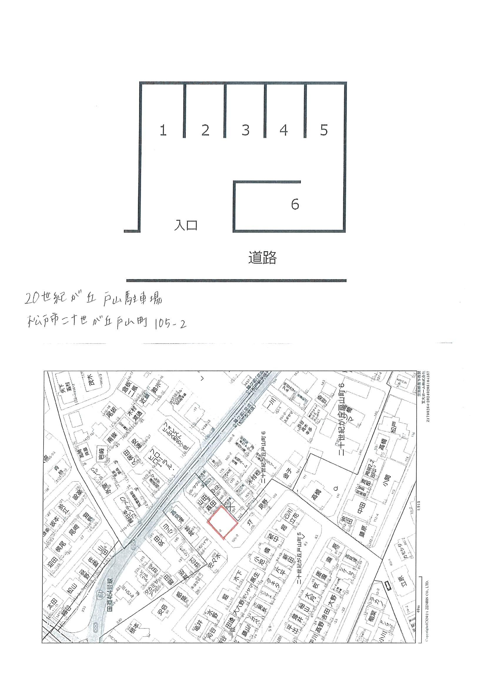 駐車場画像1枚目