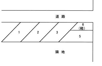 駐車場画像1枚目