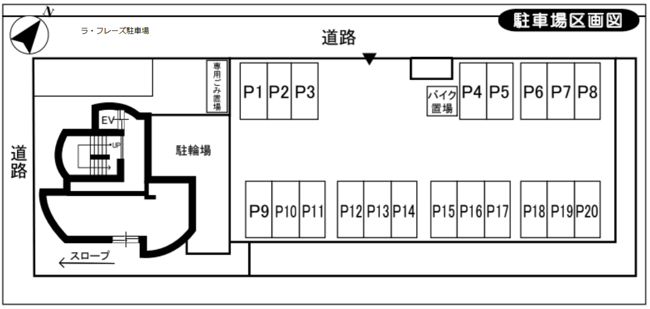 駐車場画像1枚目