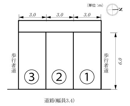 駐車場画像3枚目