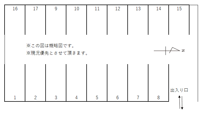 駐車場画像3枚目