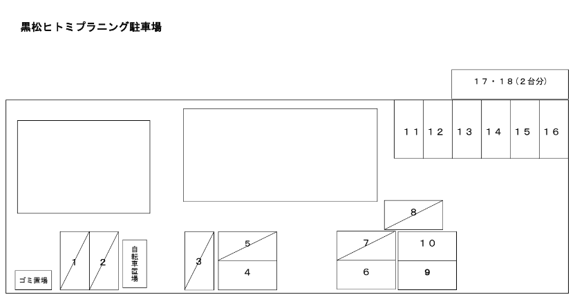 駐車場画像1枚目