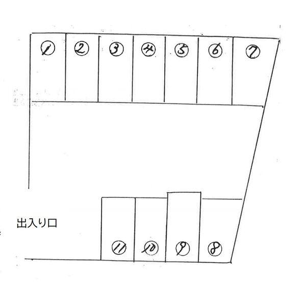 駐車場画像4枚目