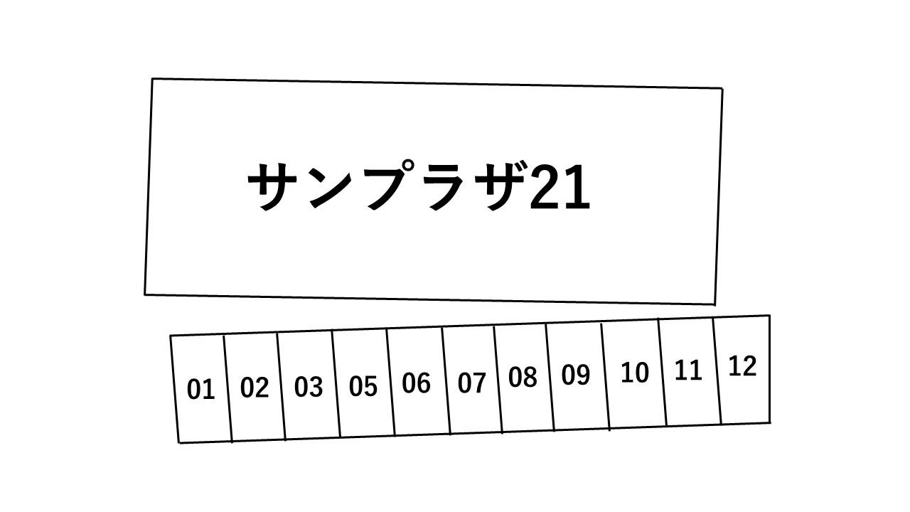 駐車場画像1枚目