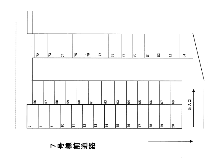 駐車場画像4枚目