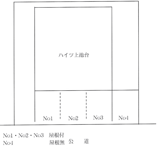 駐車場画像1枚目