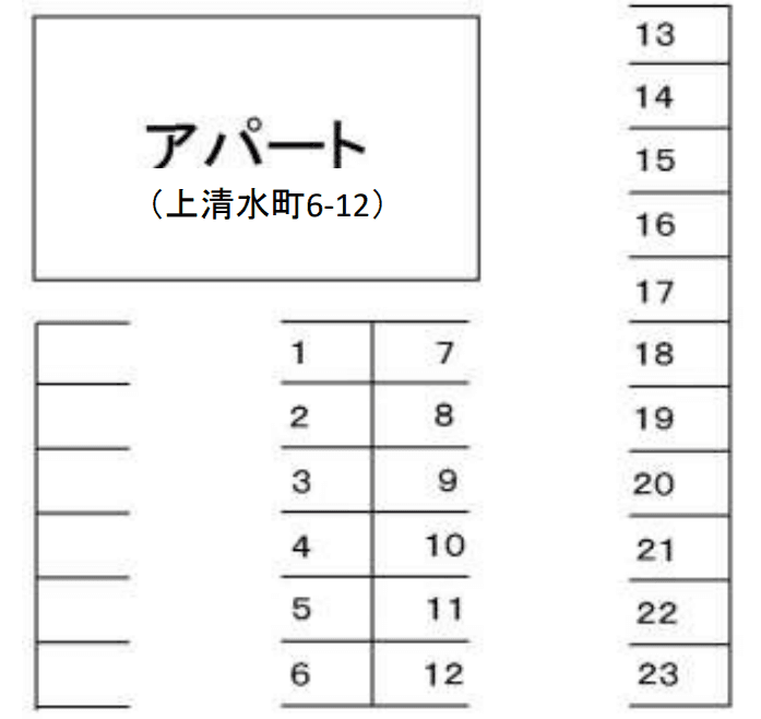 駐車場画像2枚目