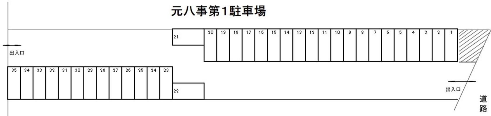 駐車場画像1枚目