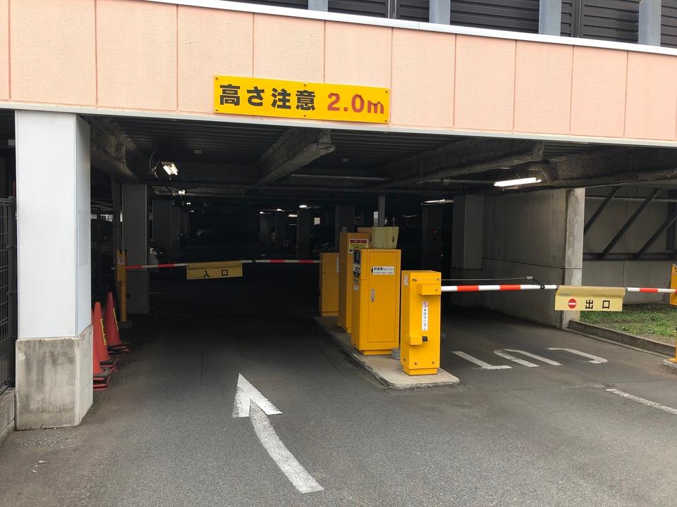 駐車場画像2枚目