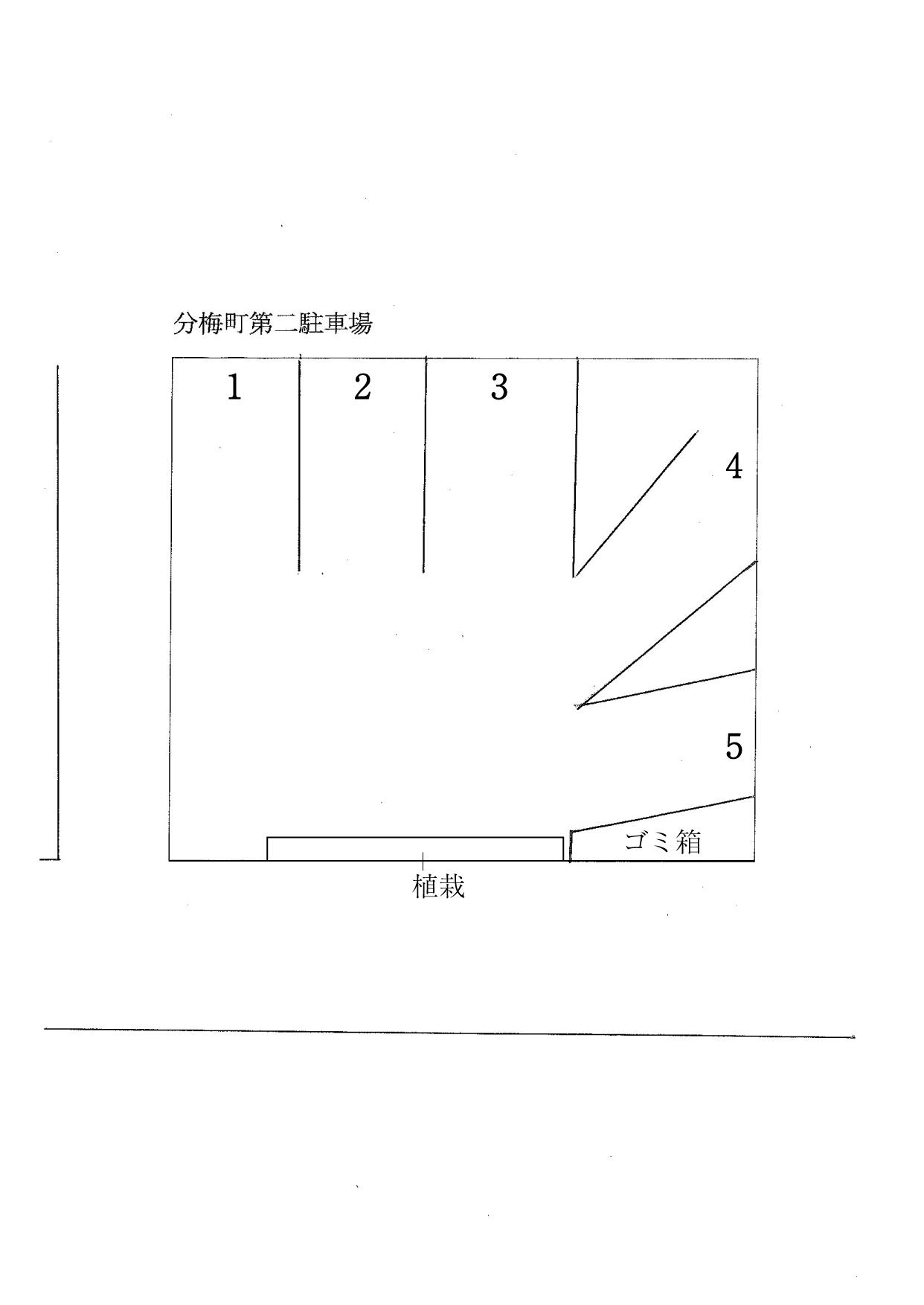 駐車場画像1枚目