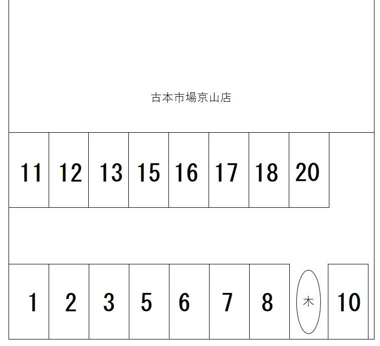 駐車場画像2枚目