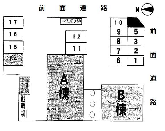 駐車場画像4枚目