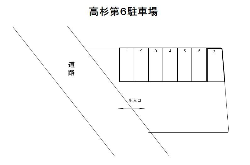 駐車場画像