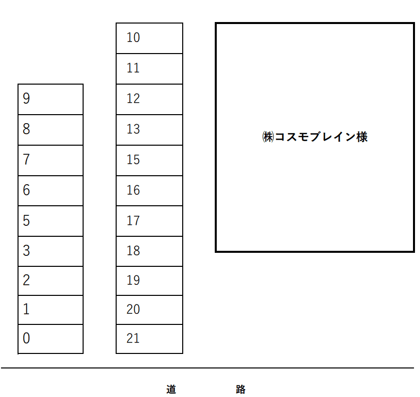 駐車場画像4枚目