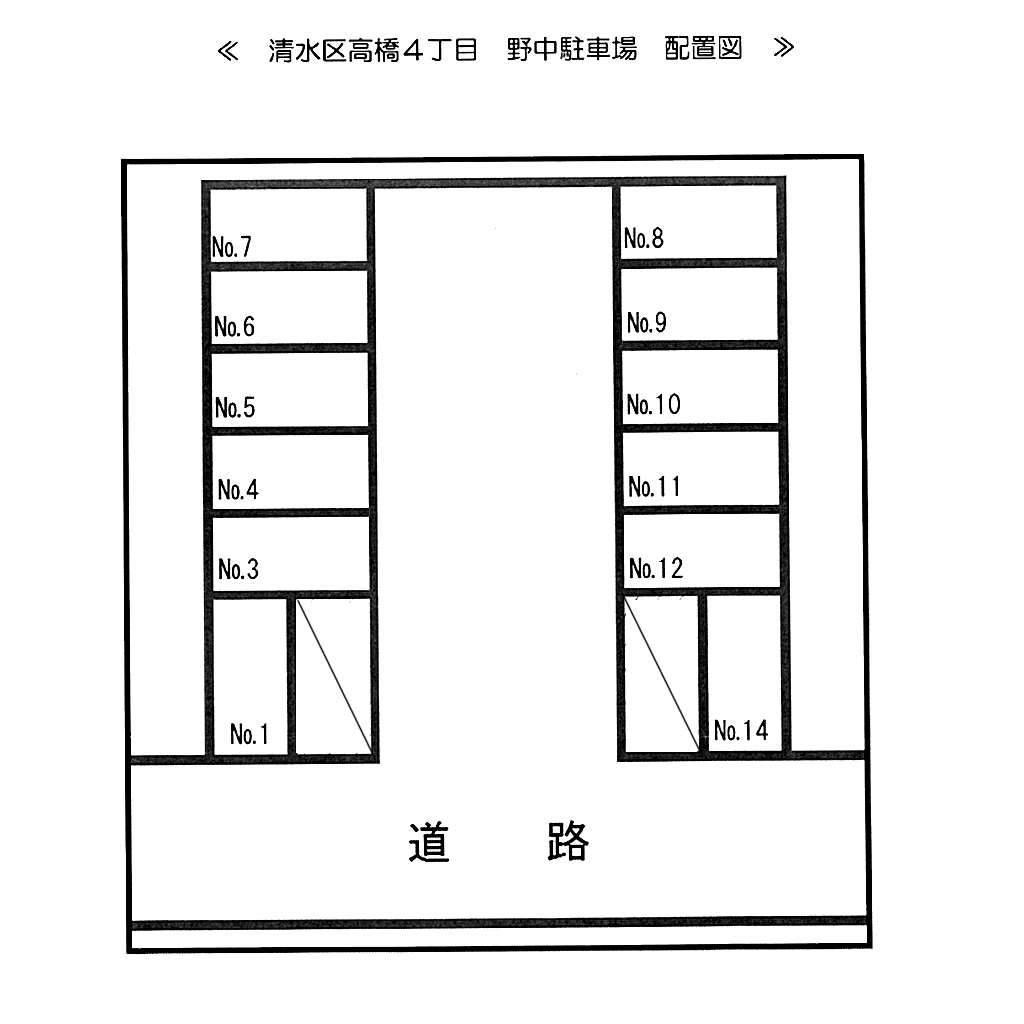 駐車場画像1枚目