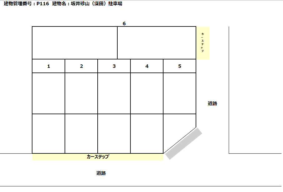 駐車場画像3枚目