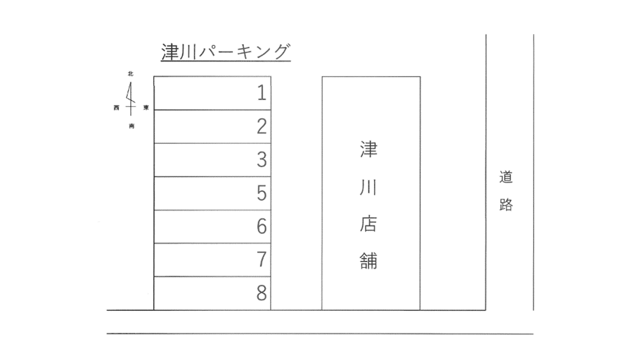 駐車場画像1枚目