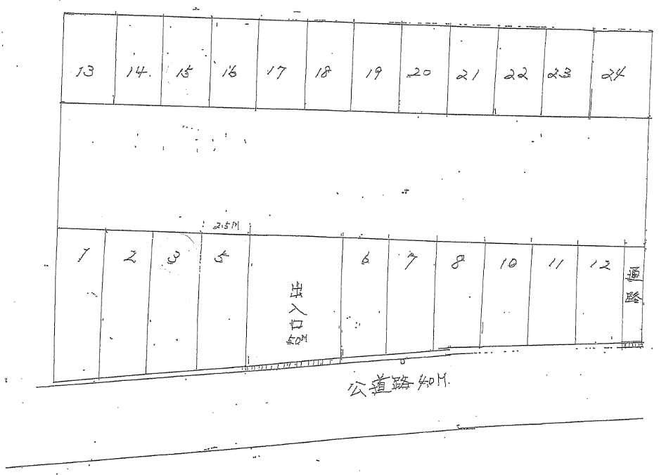 駐車場画像1枚目