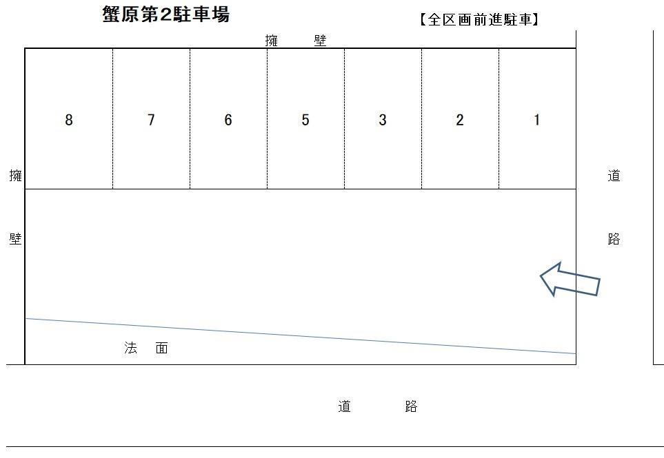 駐車場画像4枚目