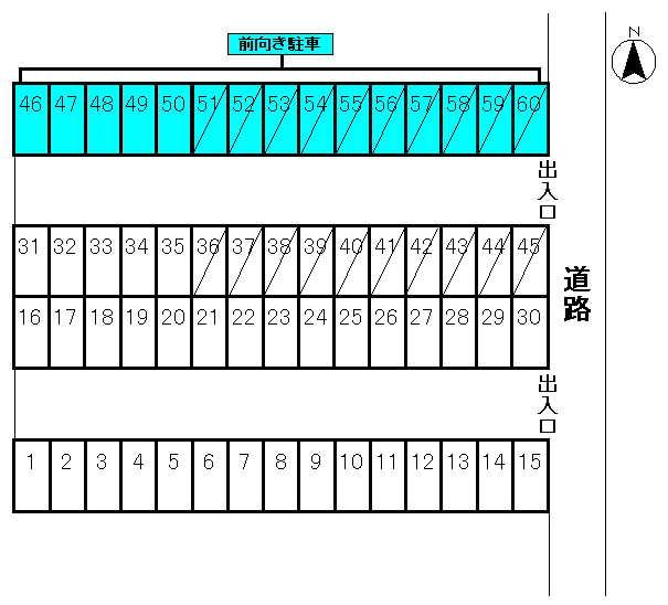 駐車場画像1枚目