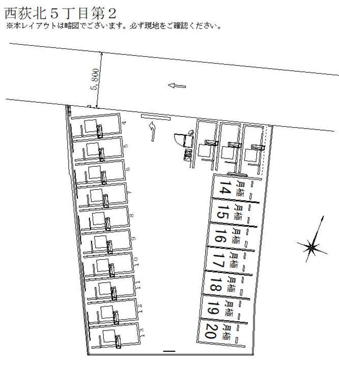 駐車場画像2枚目