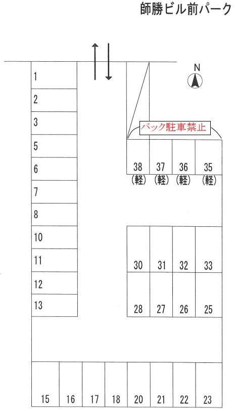 駐車場画像4枚目