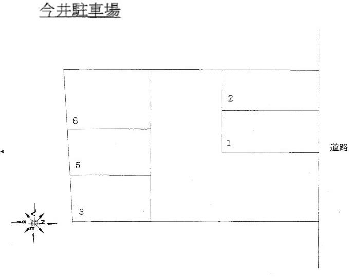 駐車場画像1枚目