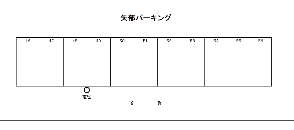 駐車場画像3枚目