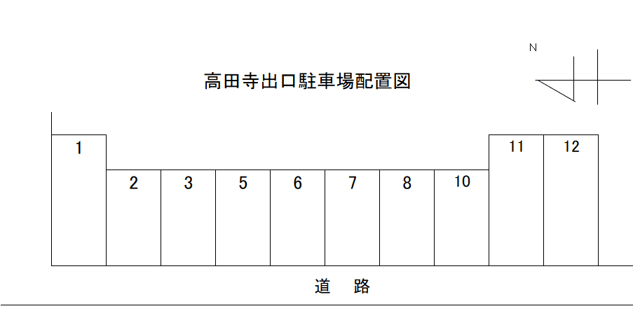 駐車場画像2枚目