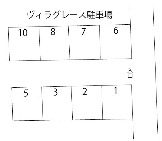 駐車場画像1枚目