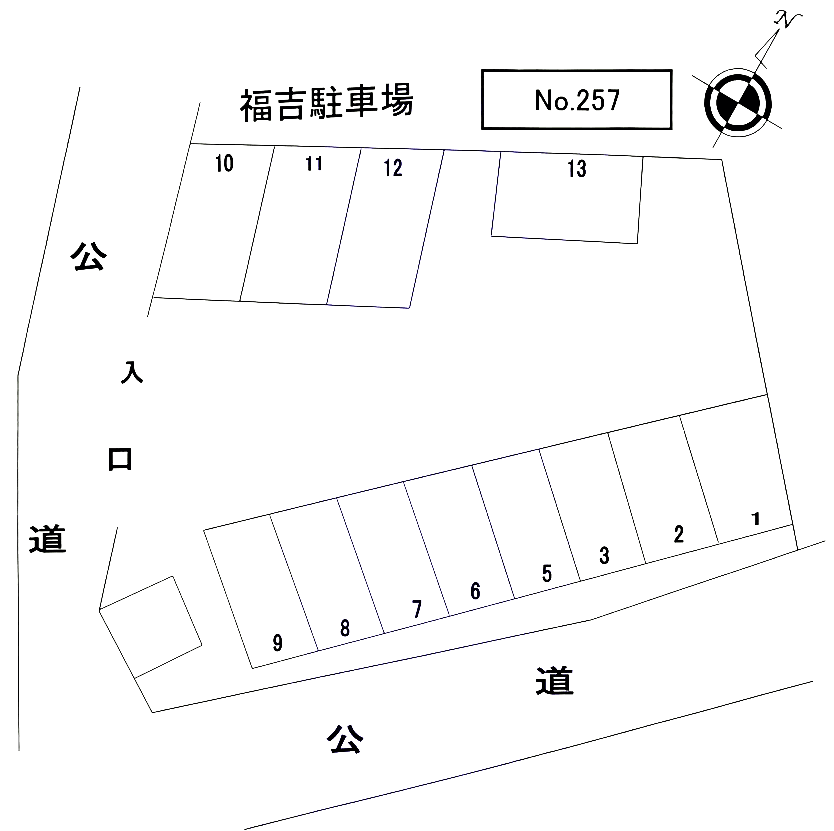 駐車場画像2枚目