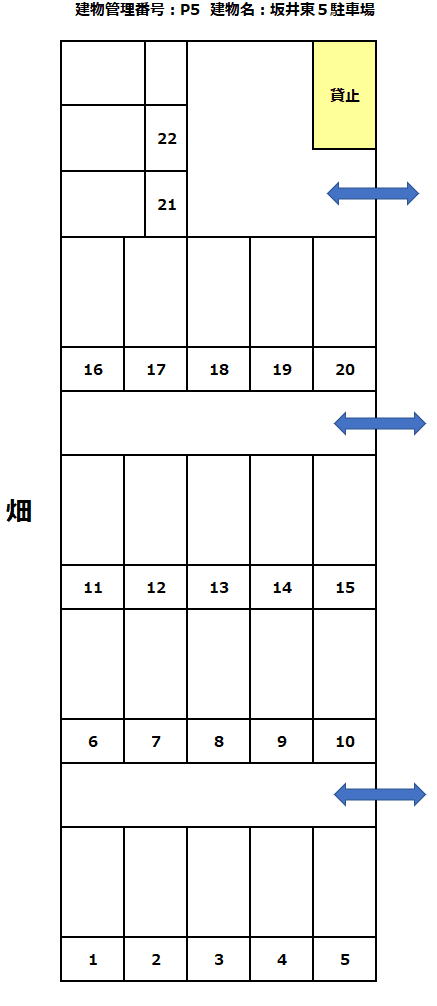 駐車場画像4枚目