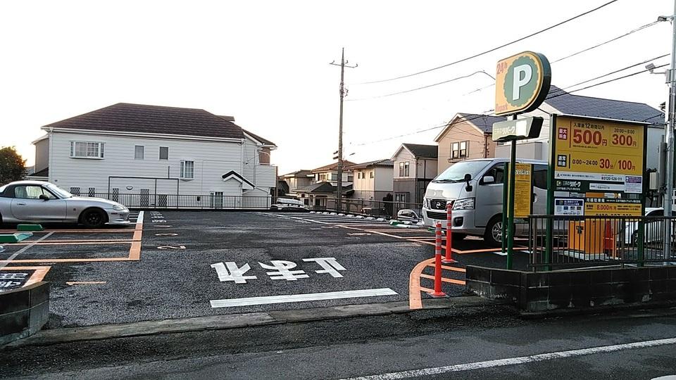 駐車場画像1枚目