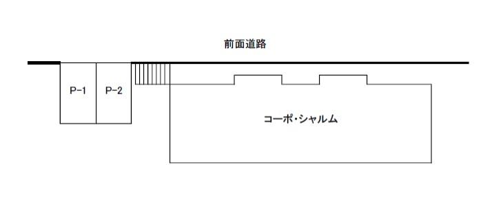 駐車場画像1枚目