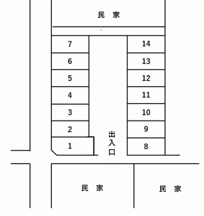 駐車場画像4枚目