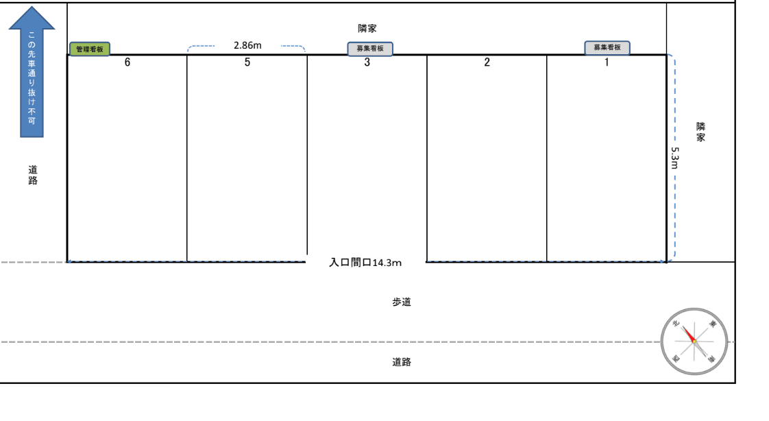 駐車場画像1枚目