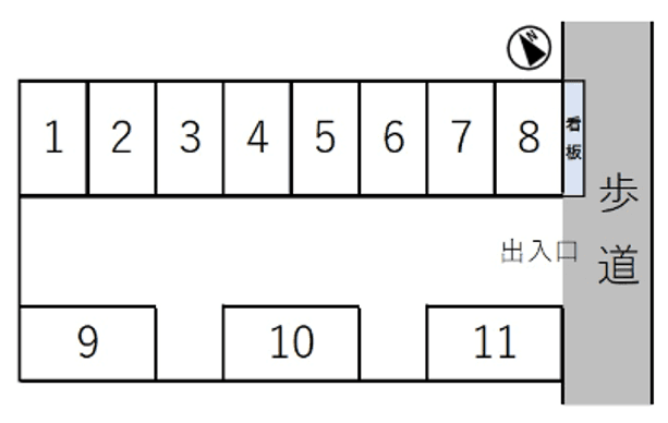 駐車場画像2枚目