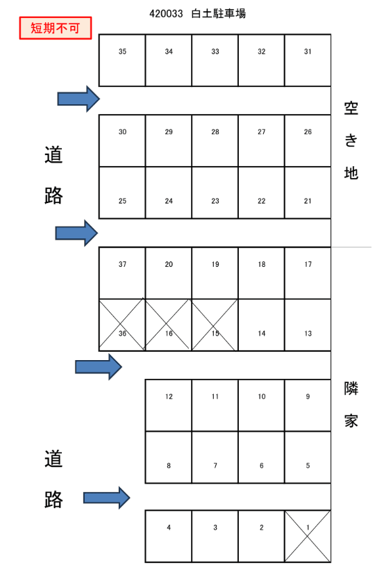 駐車場画像1枚目