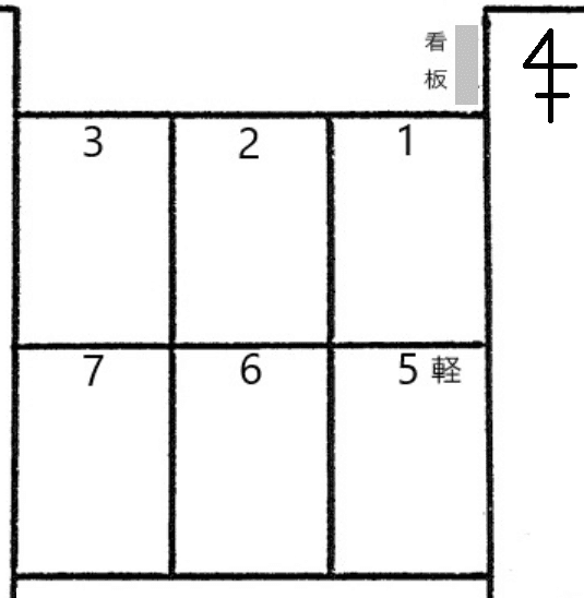 駐車場画像1枚目