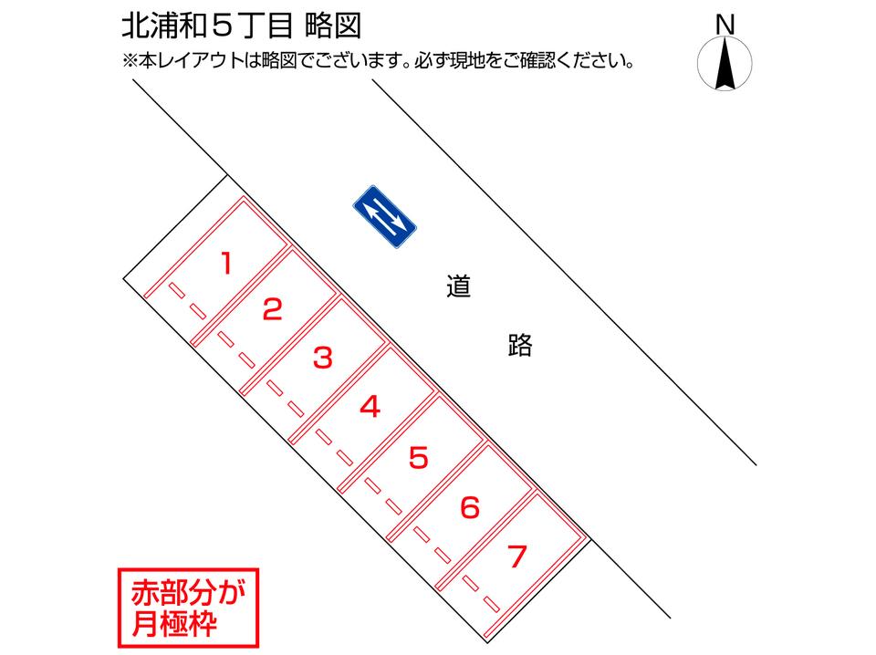 駐車場画像2枚目