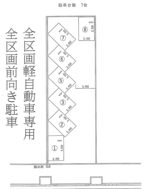 駐車場画像1枚目