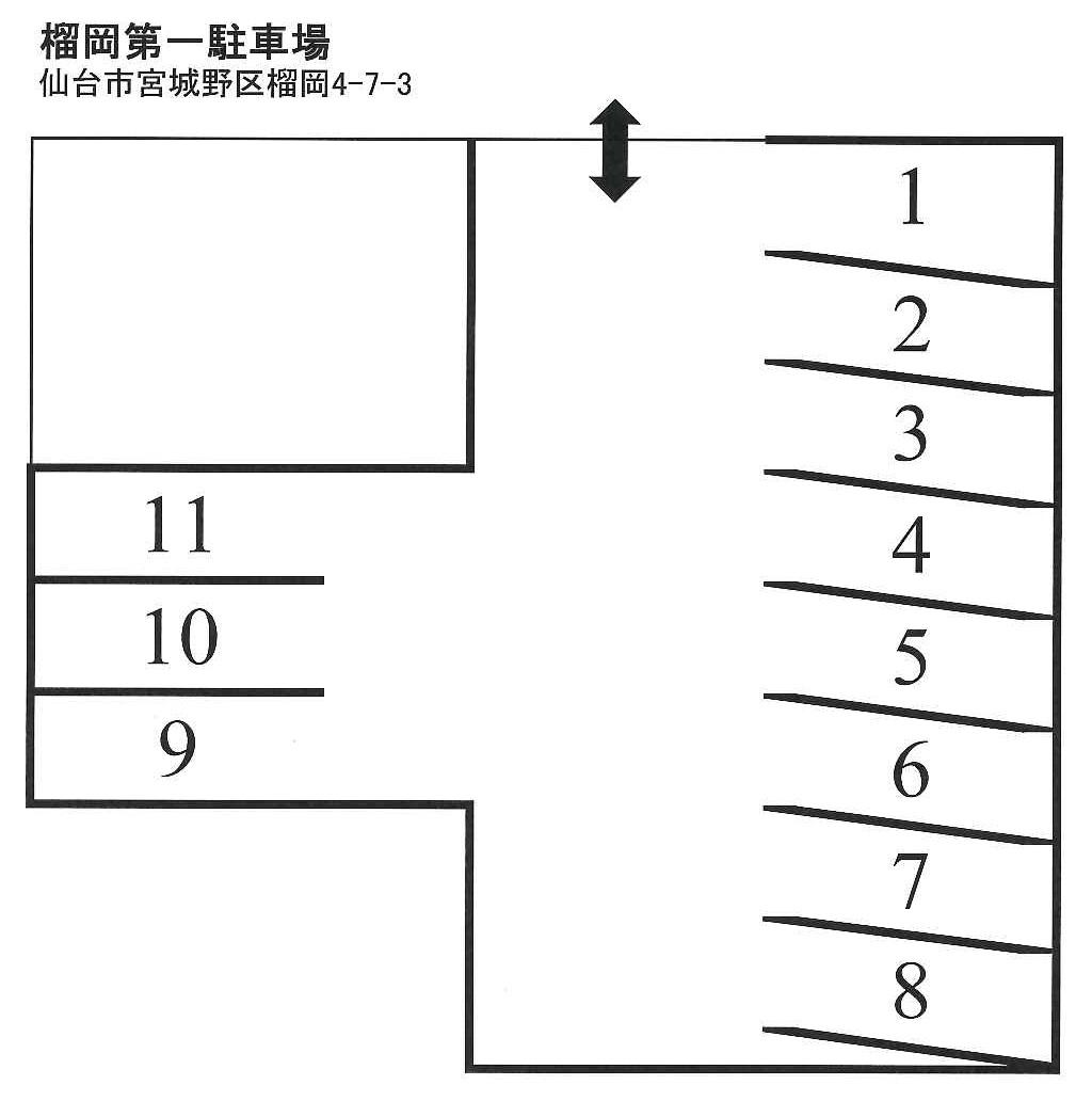 駐車場画像4枚目