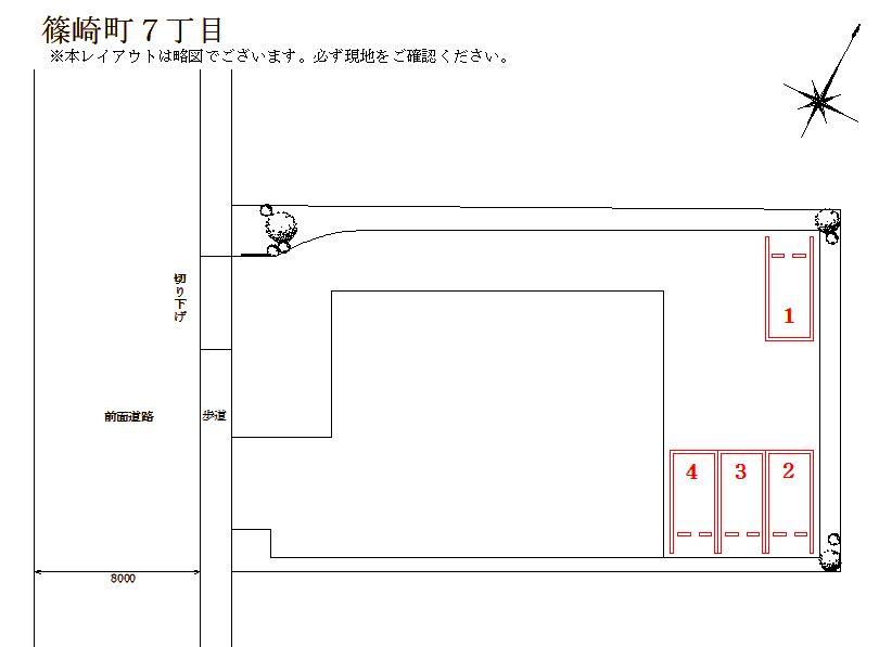 駐車場画像3枚目