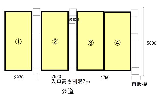 駐車場画像3枚目