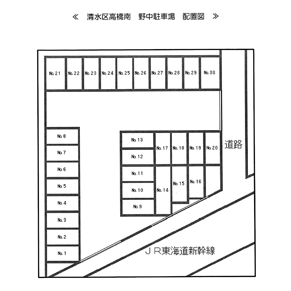 駐車場画像1枚目