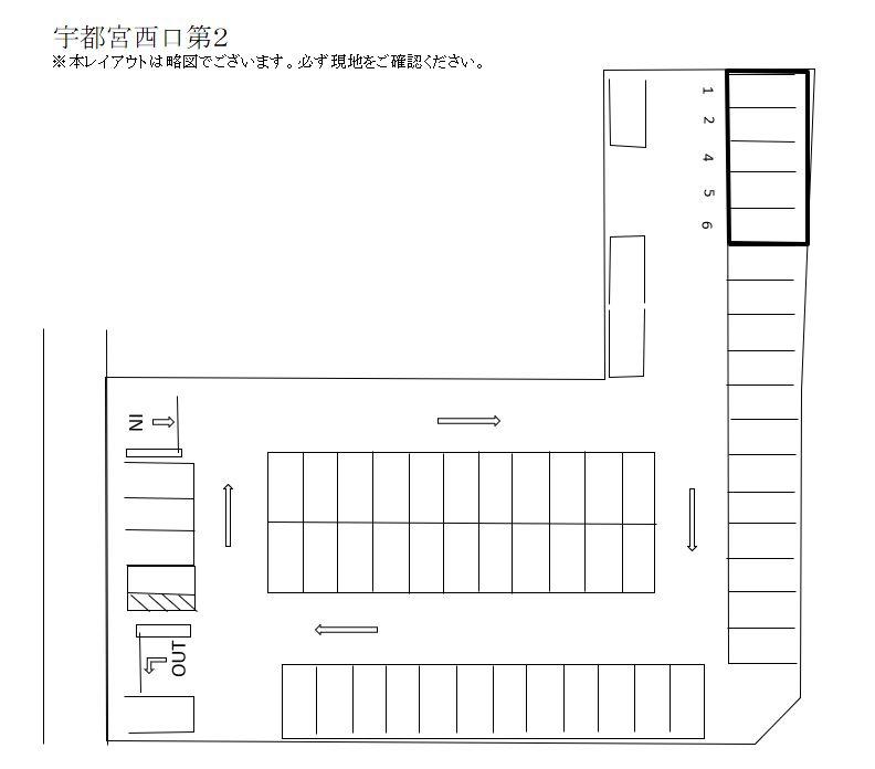 駐車場画像2枚目